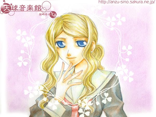 普通科女子制服