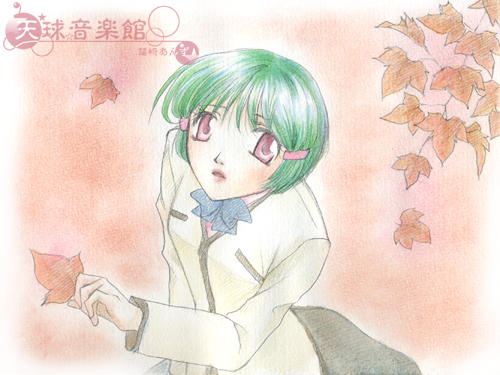 秋の日