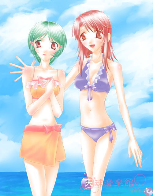 日野＆冬海