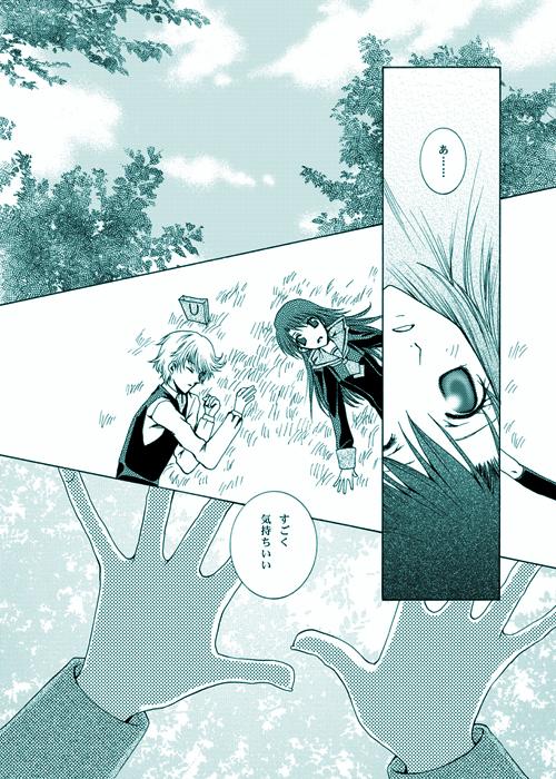 03