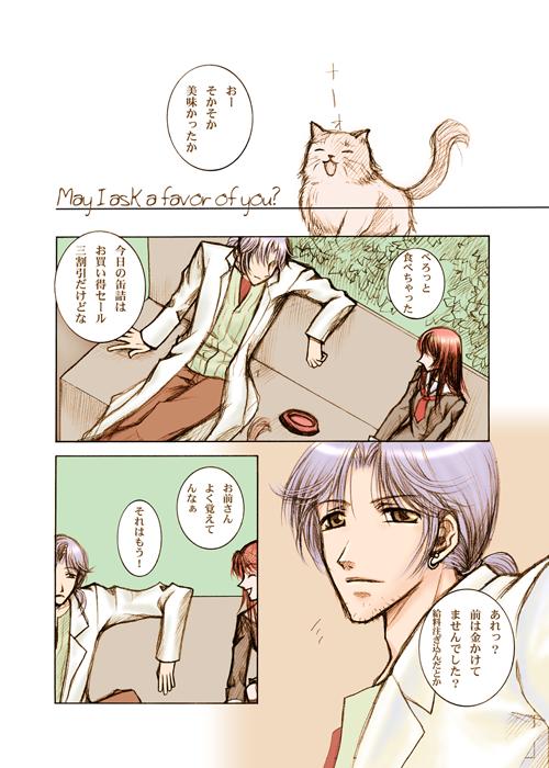 01