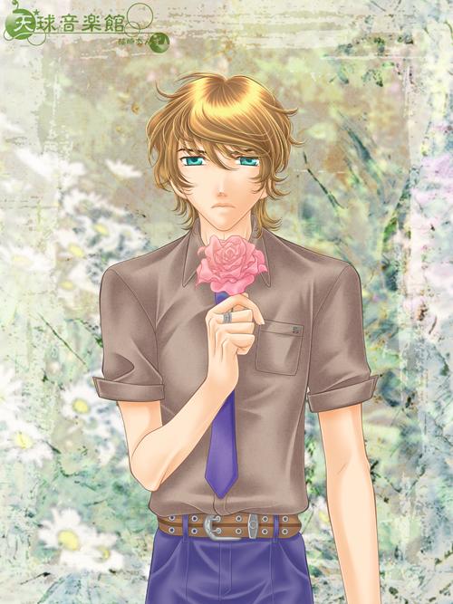 「Shape Of My Heart」