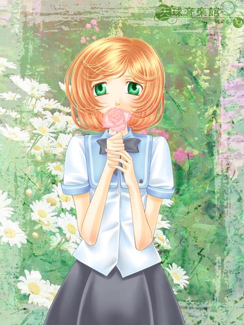 「Shape Of My Heart」