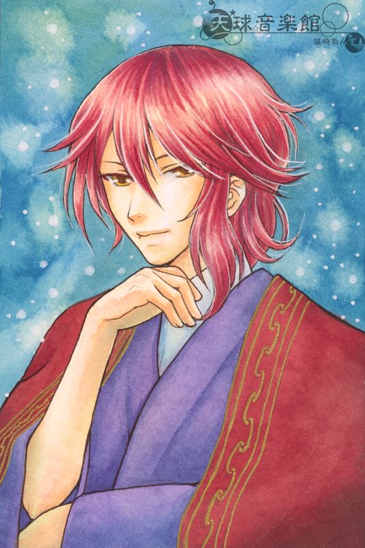 鴎外和装ver.（水彩絵）