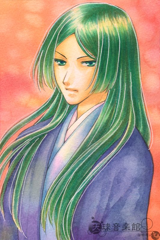 藤田和装ver.（水彩絵）