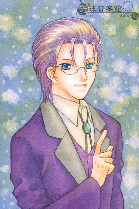八雲洋装ver.（水彩絵）