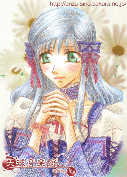 聖女の祈り
