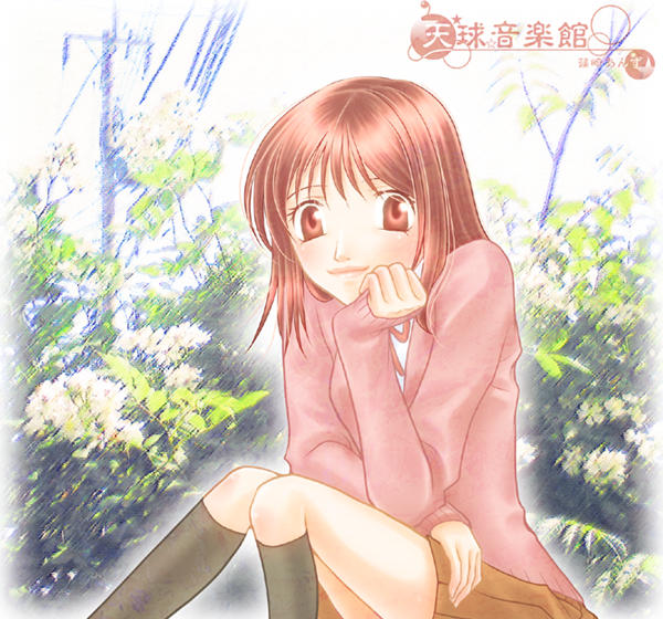 山田花