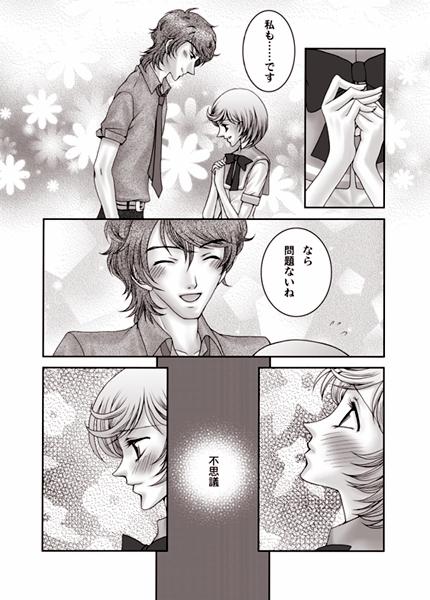 １０頁
